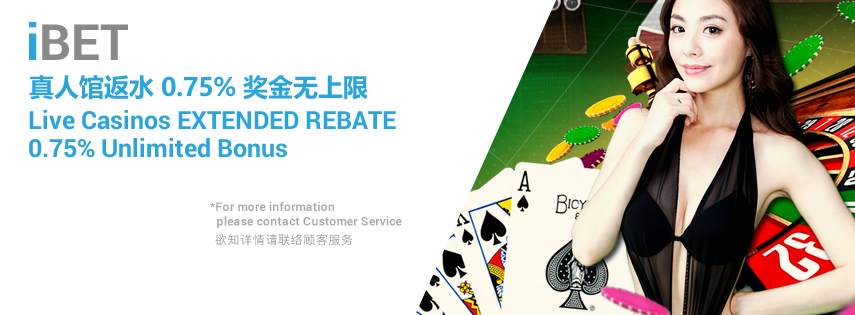 Live Casino Rebate 0.75% Bonus By iBET Malaysia 4D Result