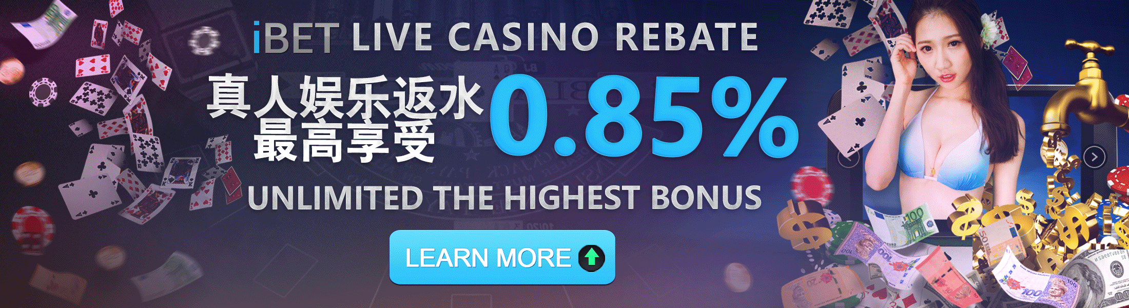 CNY Live Casino Cashback 0.75%+0.1% Damacai 4D