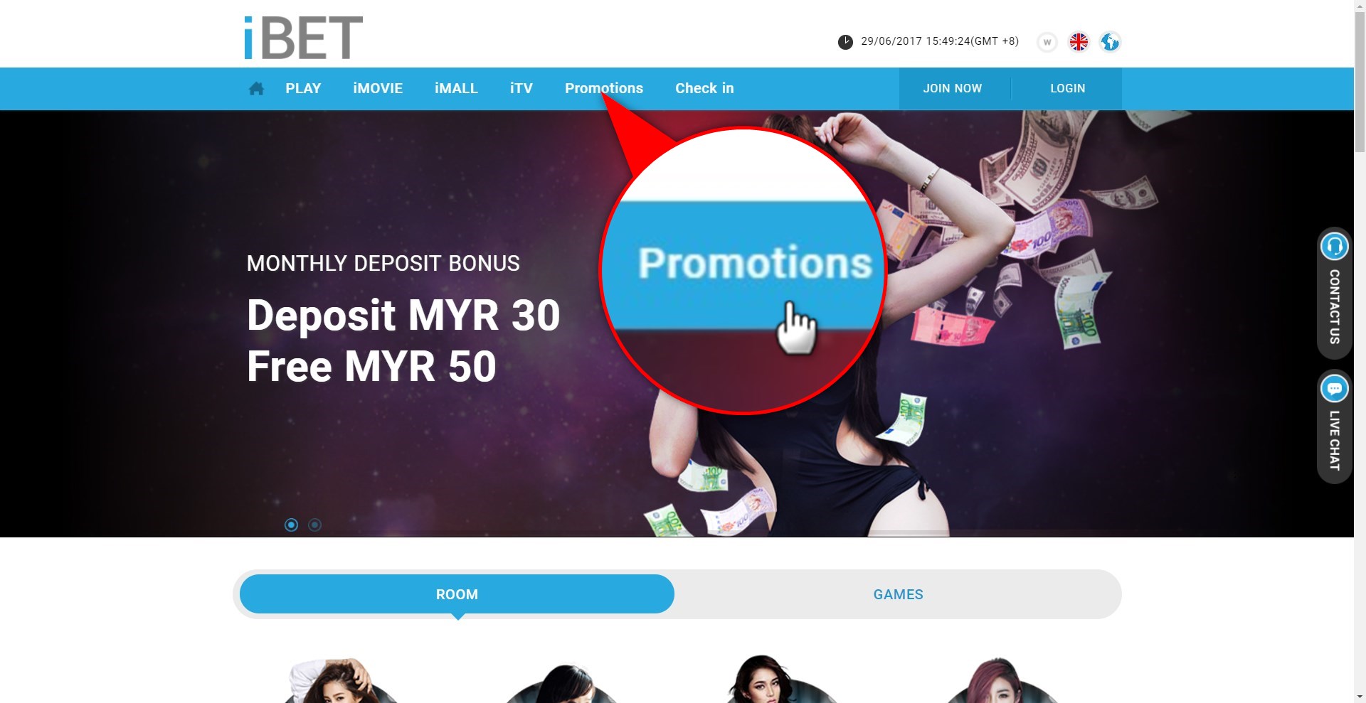How to Join iBET Concert Lucky draw in 4D result-step2