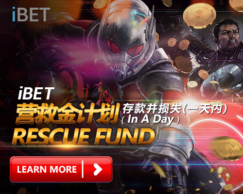 iBET Online Casino Rescue Fund promotion	