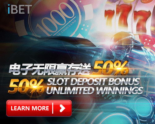 iBET Promotion 50% Slot Deposit Bonus Unlimited Winnings	