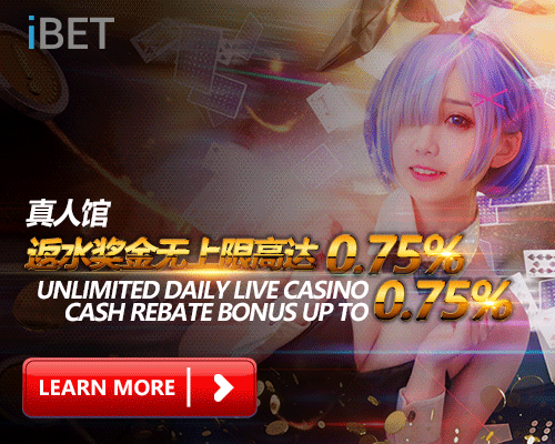 iBET Live Casino Extended Rebate 0.75% Bonus