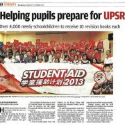 Online 4D betting Helping Pupils Prepare For UPSR Online 4D betting Helping Pupils Prepare For UPSR