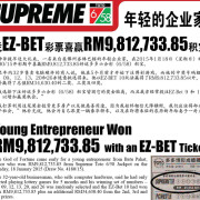 iBET Casino Young entrepreneur with EZ-BET Lottery Jackpot Joy win RM9,812,733.85