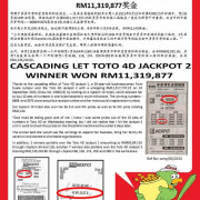 Malaysia 4D Result Cascading Let Toto 4D Jackpot 2  Winner Won RM11,319,877 Malaysia 4D Result Cascading Let Toto 4D Jackpot 2 Winner Won RM11,319,877