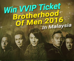 4Dresult Brotherhood Of Men Ticket Promotion!2