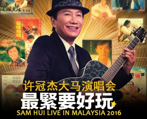 4D Refer Win You a Sam Hui Live In Malaysia Concert Tickets 2016