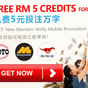 iBET New Member Verify Mobile Get Free RM5 to Bet Malaysia 4D