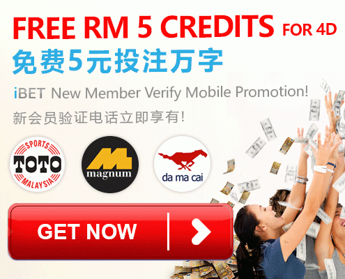 iBET New Member Verify Mobile Get Free RM5 to Bet Malaysia 4D