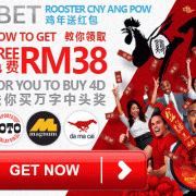 Get iBET Free RM38 AngPow at Rooster CNY Tutorial