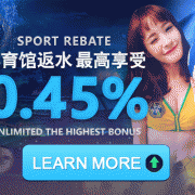 Cashback 0.35% Sportsbook add 0.1% 4d toto result