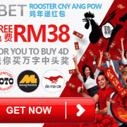 Free RM38 Rooster CNY Ang Pow in iBET Casino