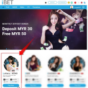 iBET Lottery Platform