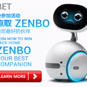 iBET Lucky Draw ASUS ZENBO by 4D Result Malaysia