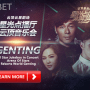 iBET Star Jukebox Concert Lucky Draw in 4D Result